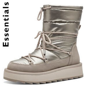 Tamaris Da.-Stiefel BEIGE