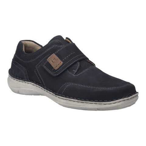 Josef Seibel Halbschuh BLAU