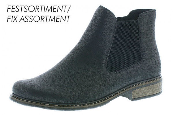 Rieker HWK Damen Stiefel Schwarz
