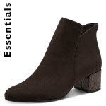 Tamaris Da.-Stiefel Braun